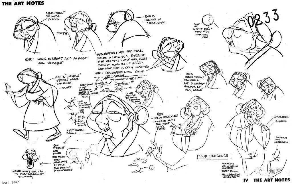 花木兰幕后故事板概念设计图角色设计图