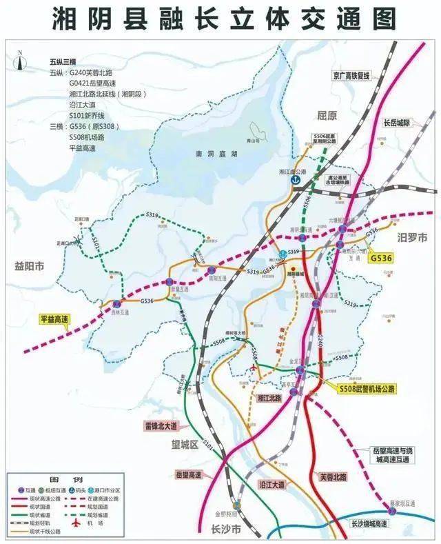 湘阴新城区规划图图片