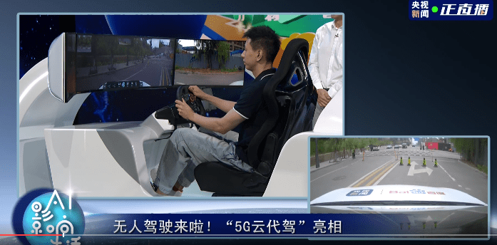 百度世界大会2020时间表格图片