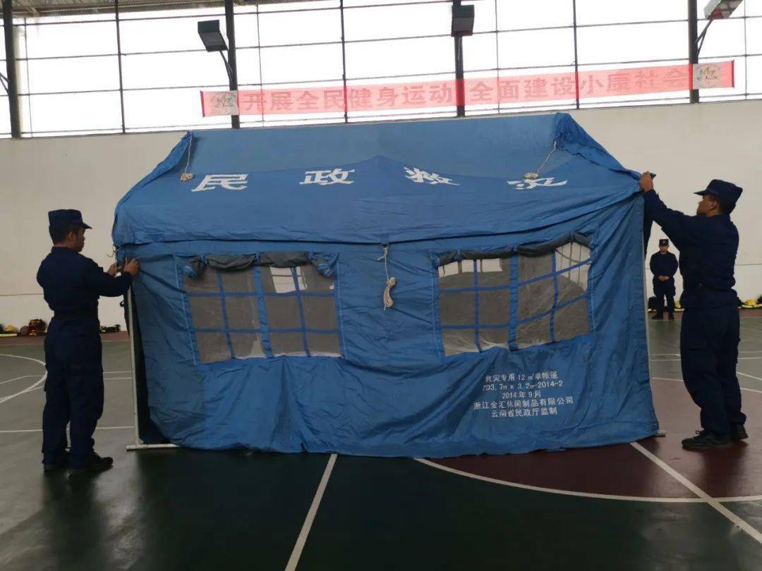 动态普洱市政府专职消防员集中培训系列报道十四器材熟悉篇帐篷搭设