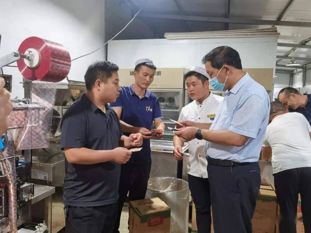 马占奎县长一行到郑州市化隆籍拉面店调研