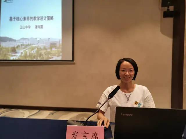 衢州一中梁桦,衢州三中邵谦谦,龙游中学叶睡莲,衢州高级中学张晓珍