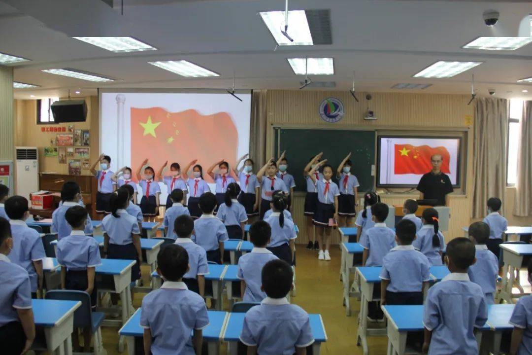 山水情|花开20载 金秋新启程 ——厦门市东渡第二小学2020年秋季开学