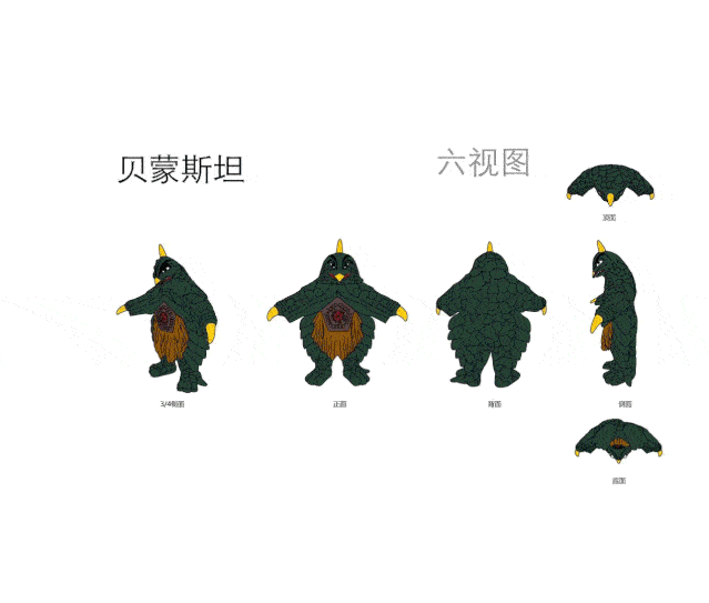 地球防卫军意识到仅靠赛文奥特曼一人是无法应付的,他命令诸星团去