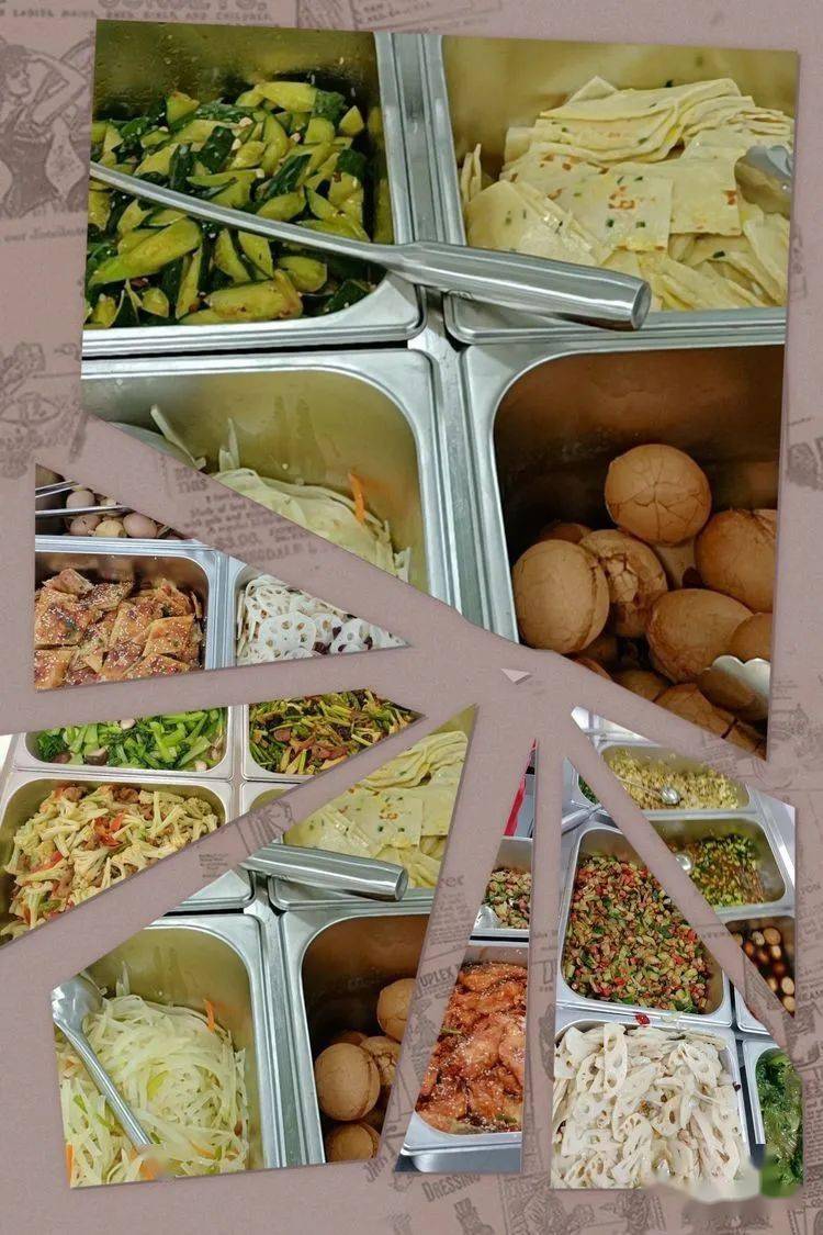 教工园地汉滨初中滨江校区的十二时辰