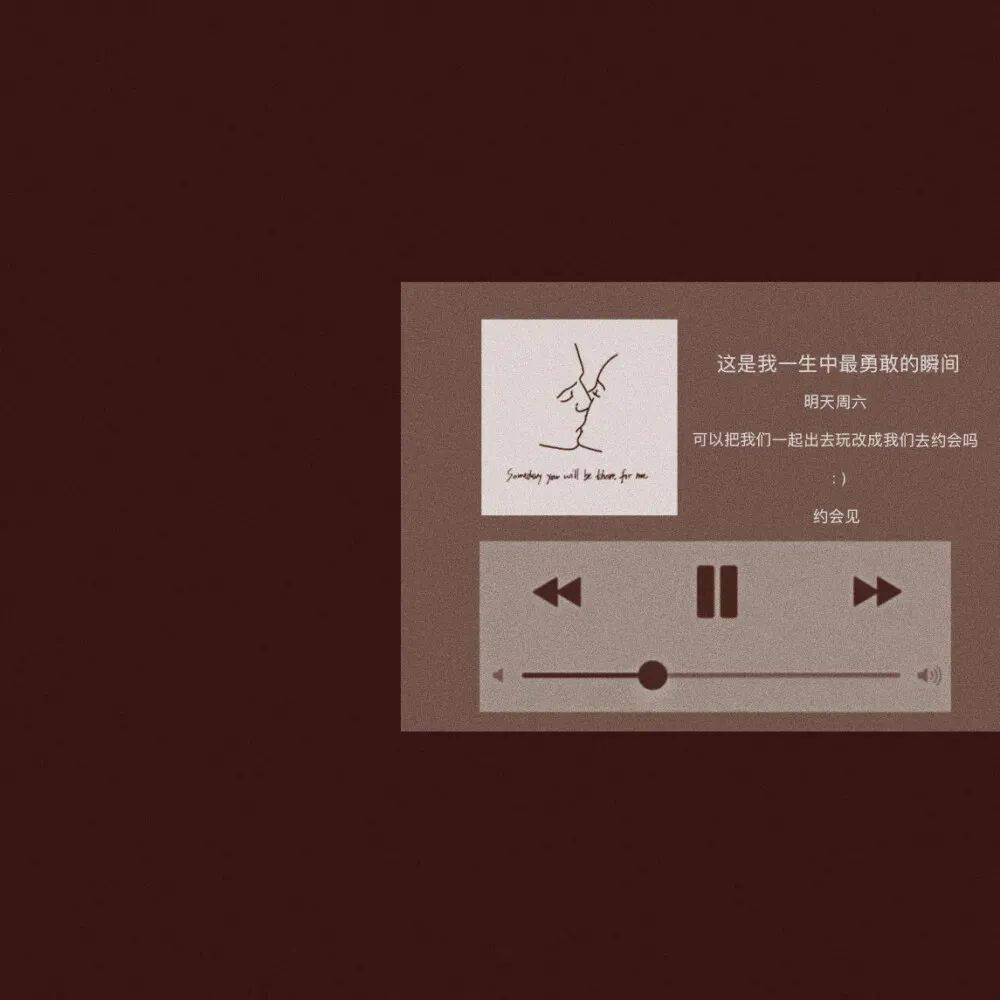 我连自己都打09朋友圈里的昔日好友一个个不是成了微商就是成了代购真