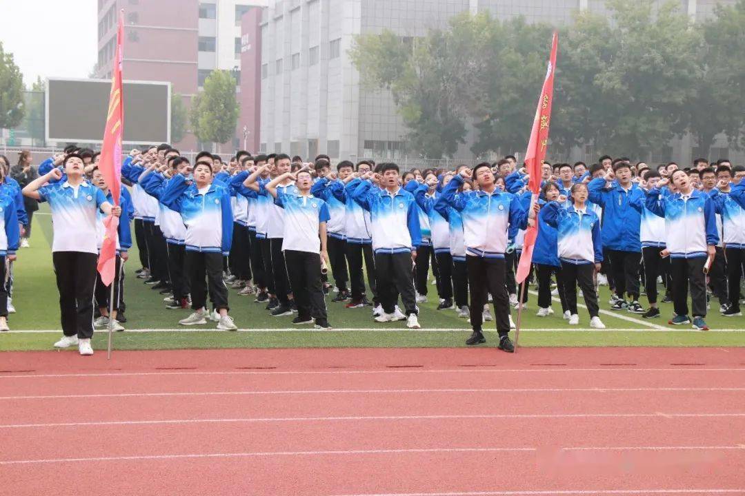 不负光阴砥砺前行聊城文苑中学举行2019级优秀学生表彰大会