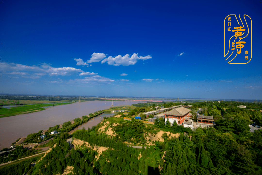 黄河岸边郑州人看黄河郑展新画卷