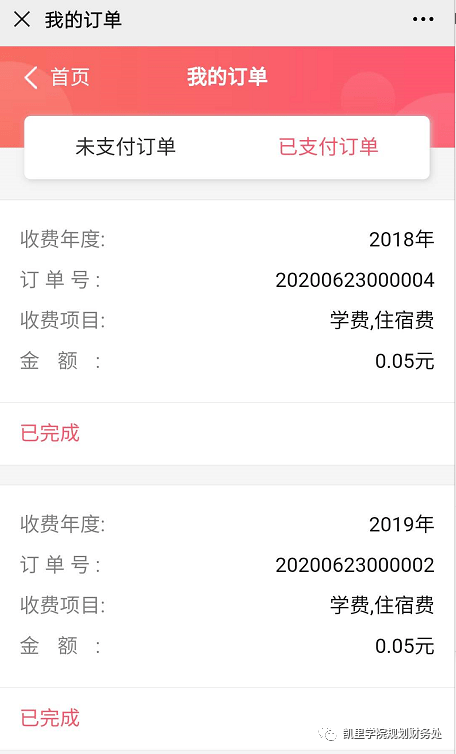 2023护士资格考试历年真题_证券从业资格历年真题_护士资格历年真题