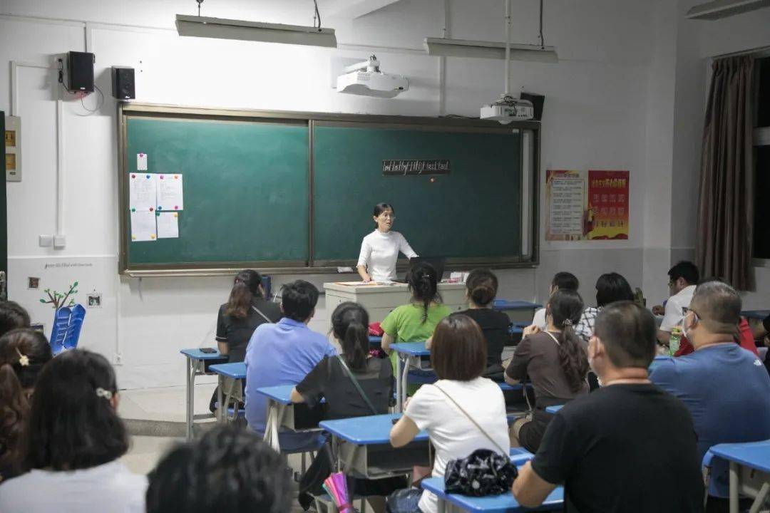 通過本次家長會,各位家長對孩子在校的情況,對老師和學校都有了更深的