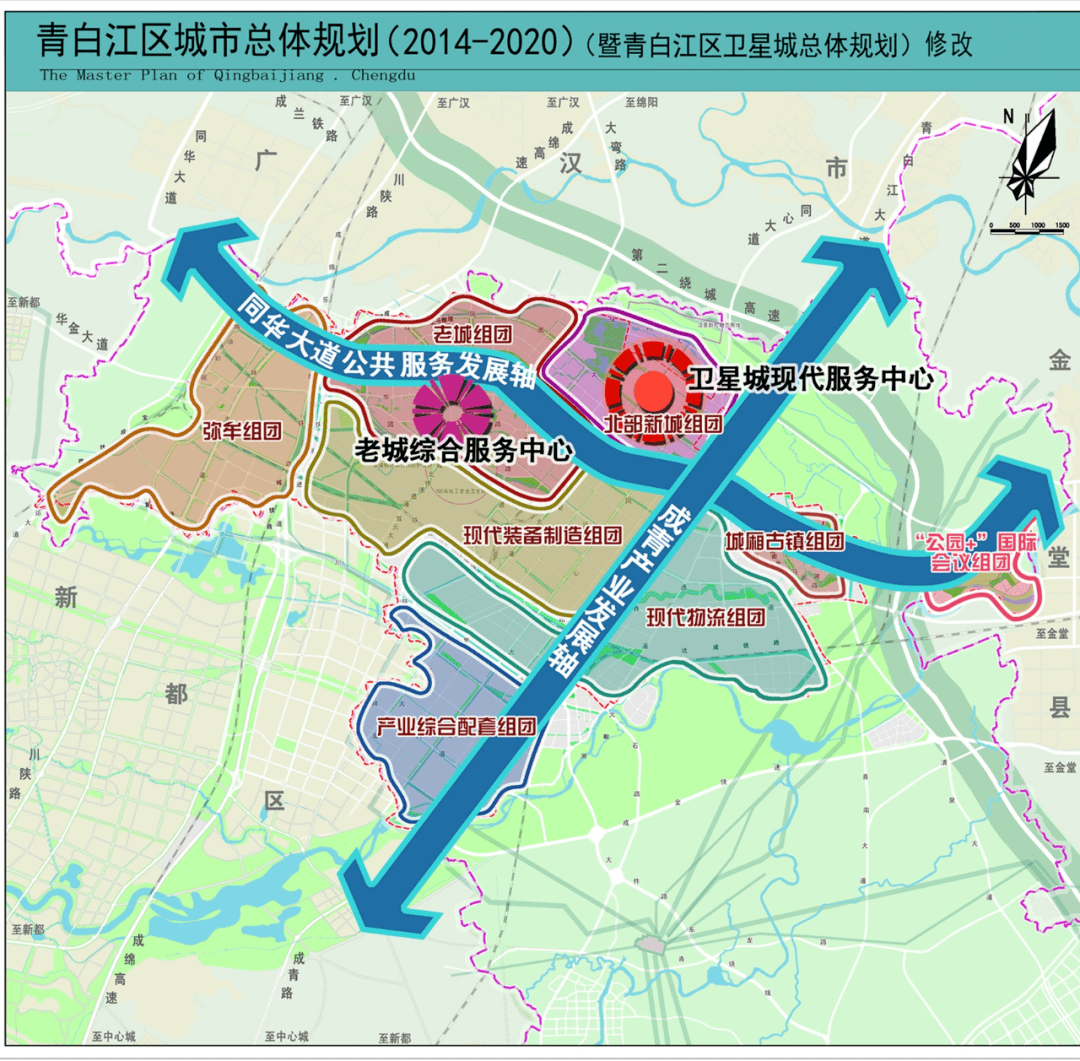 青白江大弯南路规划图片