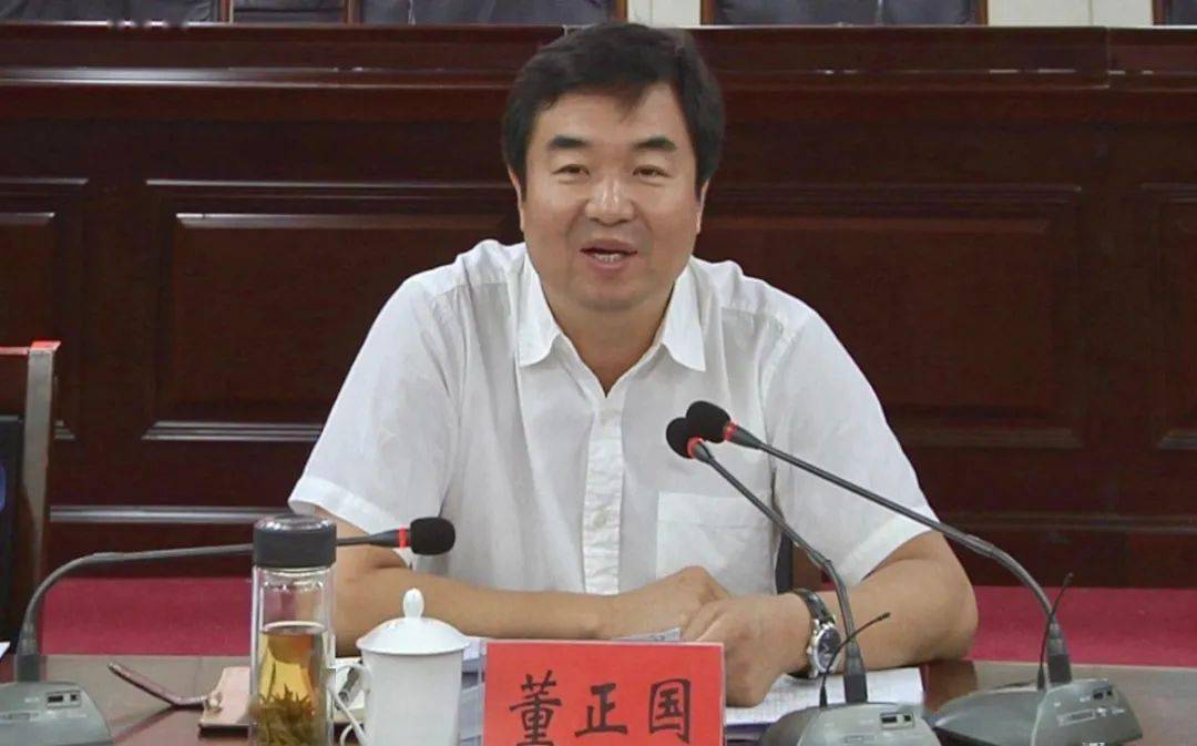 承德市委常委,平泉市委书记董正国,市委副书记曹晋阳,市委常委,纪委