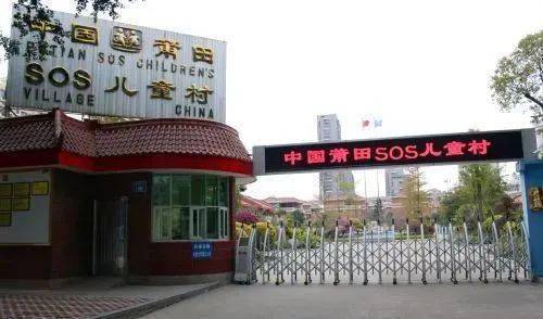 莆田城厢政策宣讲进村居儿童家庭得实惠打通事实无人抚养儿童服务最后