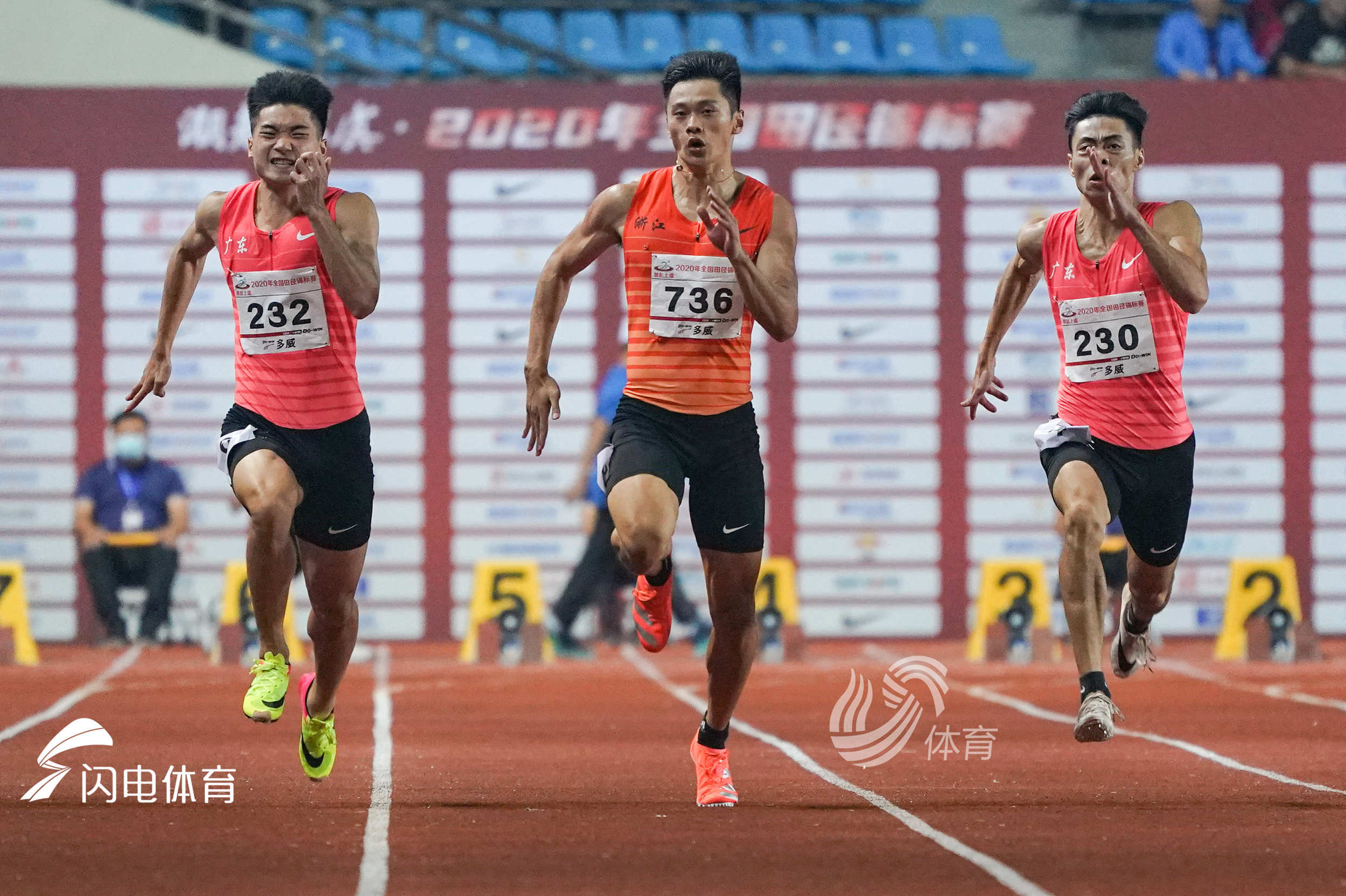 田径全锦赛谢震业葛曼棋百米夺冠 山东选手刘诗颖女子标枪夺金