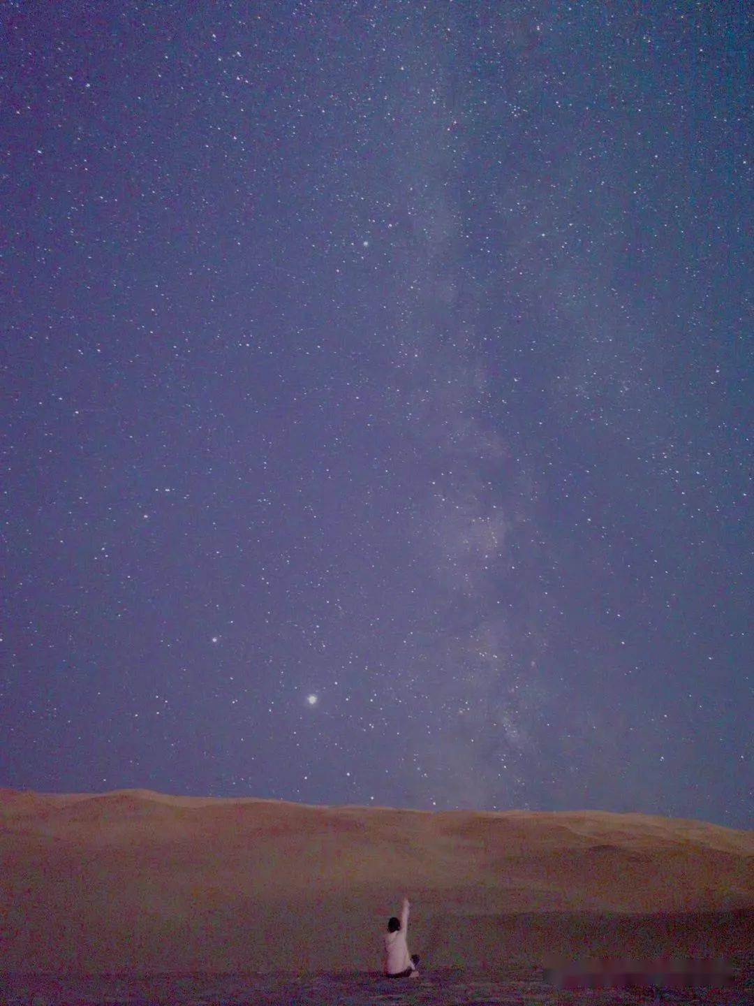 库木塔格沙漠的夜空美吗?您来说说_星空