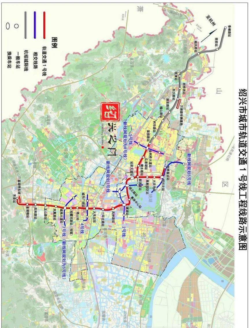 绍兴地铁规划图高清图片