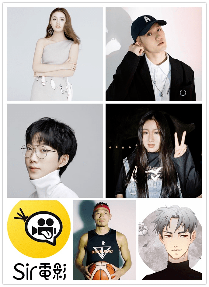 鹅厂打造开学后最值得参加的短视频大赛!