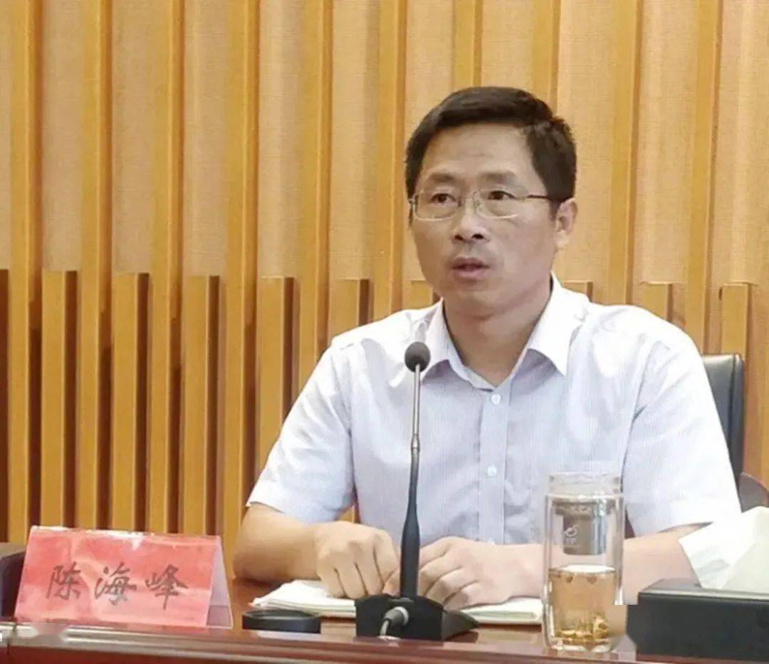 如皋市应急管理局局长陆海峰,城北街道党工委副书记,开发区安监局