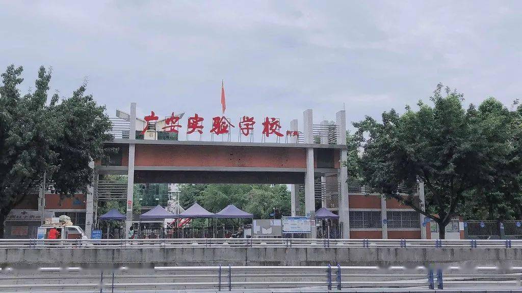 好消息广安实验学校附近将新增两座人行天桥其中一座12月底全面完工