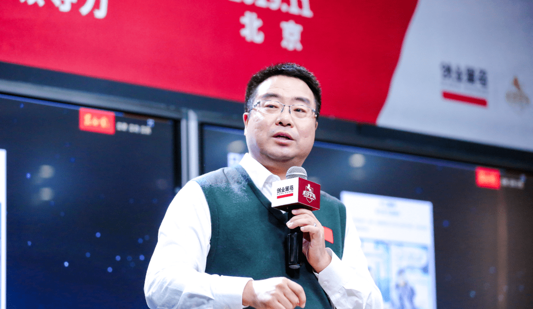 孙陶然创业25年说15句心里话