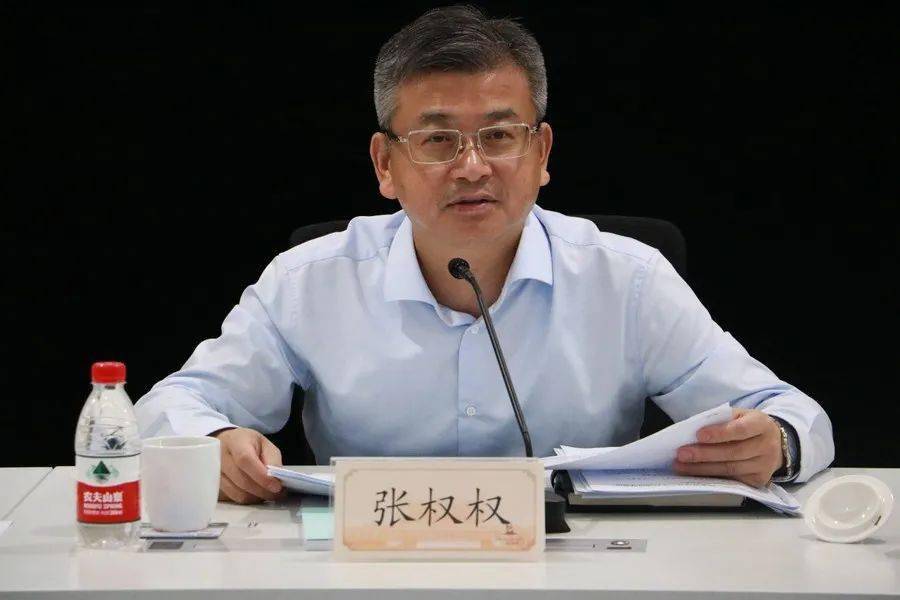 整治三年行动推进会,区委常委,副区长,区安委会副主任张权权出席会议