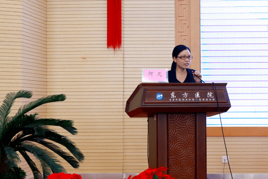 北京中西医结合学会多动抽动委员会副主任委员崔霞教授基于行为干预