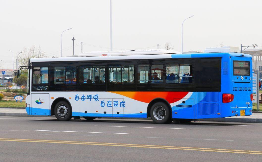 启用五年自由呼吸自在荣成用语响彻大江南北