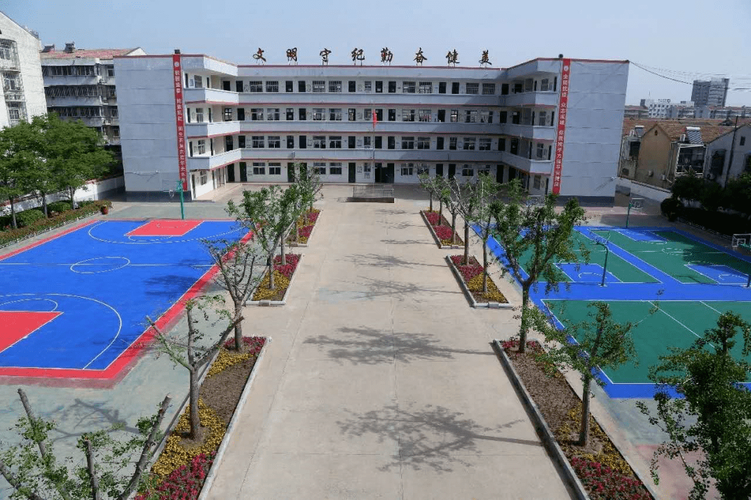 实小快讯|丰县实验小学党风廉政暨师德师风报告会