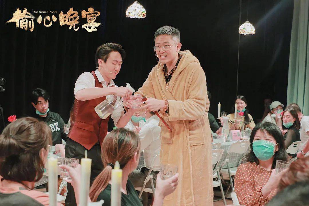 第二张半价开心麻花偷心晚宴带你开启龙华爆笑豪门夜