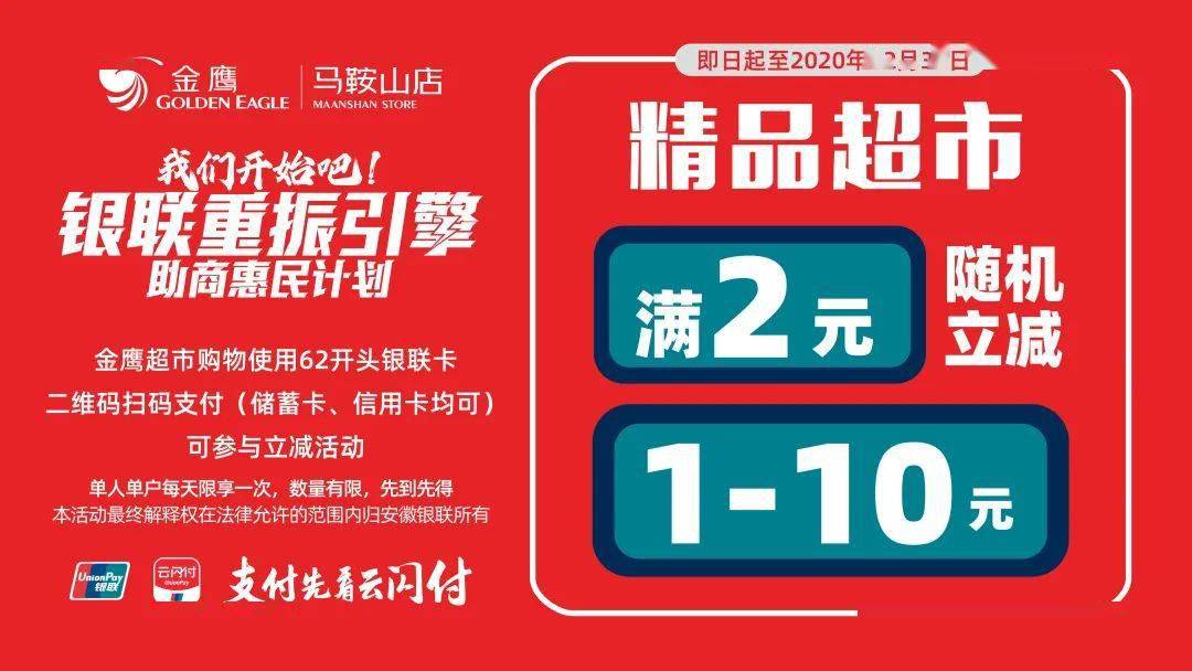 0.1元涨100粉网站(一元涨100粉)