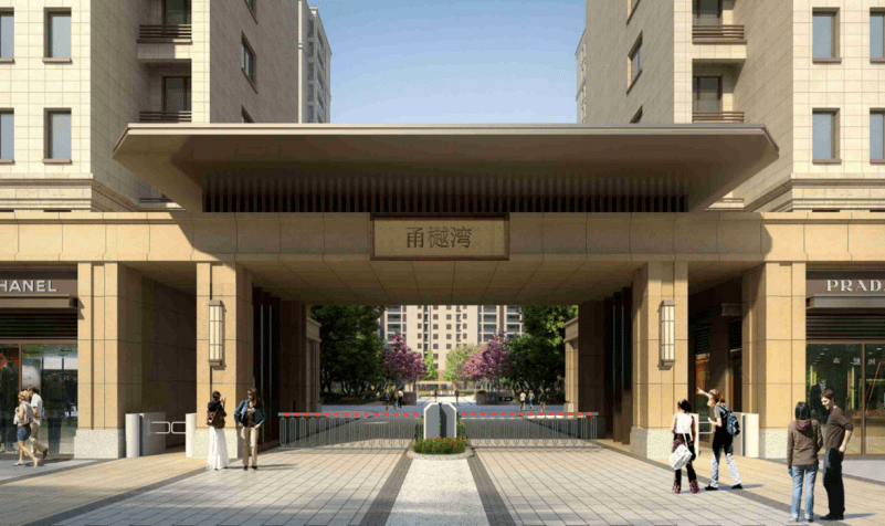 宁波最大规模限价商品房"甬樾湾"剩余573套房源准购家庭产生,文末含