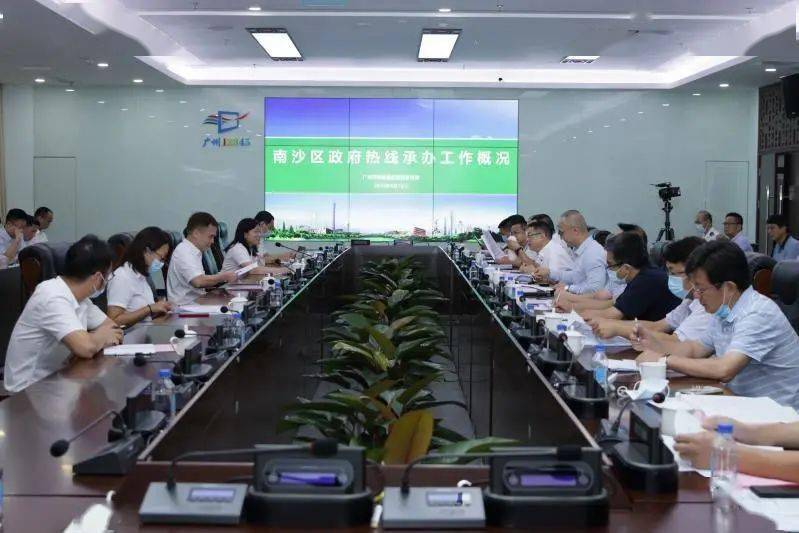 南沙上线12345!小区车位缩水,物管收入不公开?副区长给你支招_刘朝阳