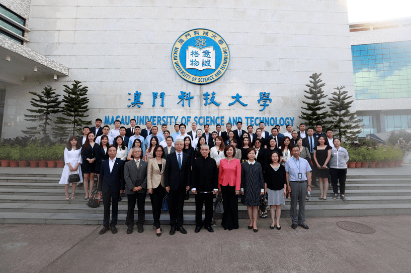 澳门科技大学首届emba闪亮登场