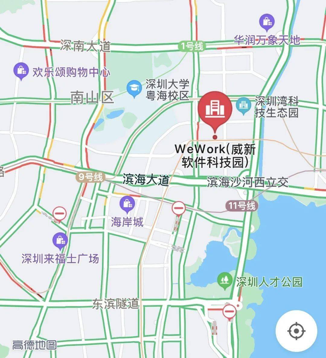 倒计时1天昆山杜克大学硕士项目线下见面会广州站