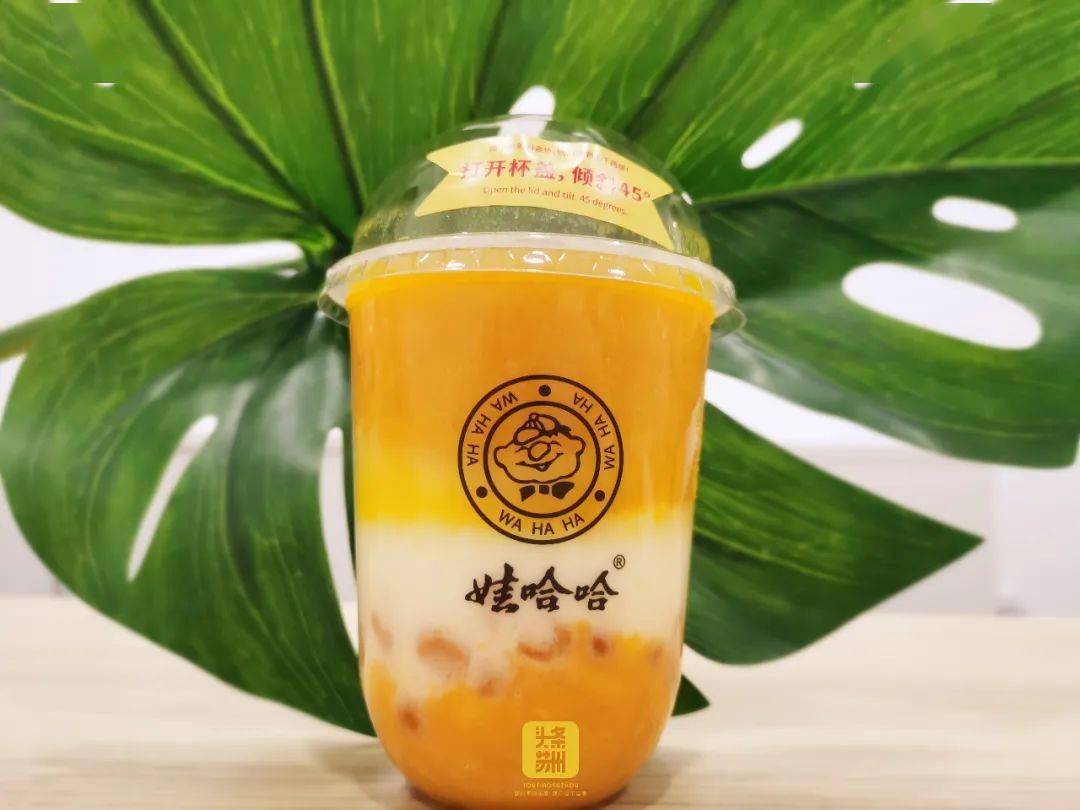 打卡苏州第①家「娃哈哈奶茶店」!童年回忆杀,是"惊"还是"喜"?