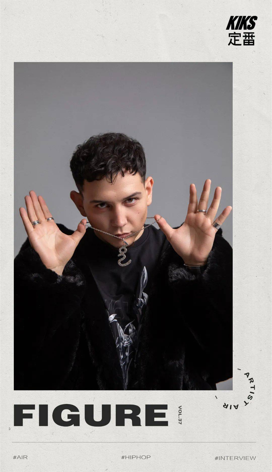 专访说唱歌手艾热:"我的体内还是年轻人,我只为自己而活"