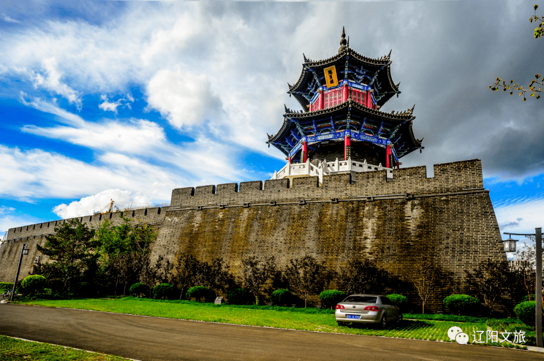 全体辽阳人迎金秋文化旅游系列活动时间全搜罗