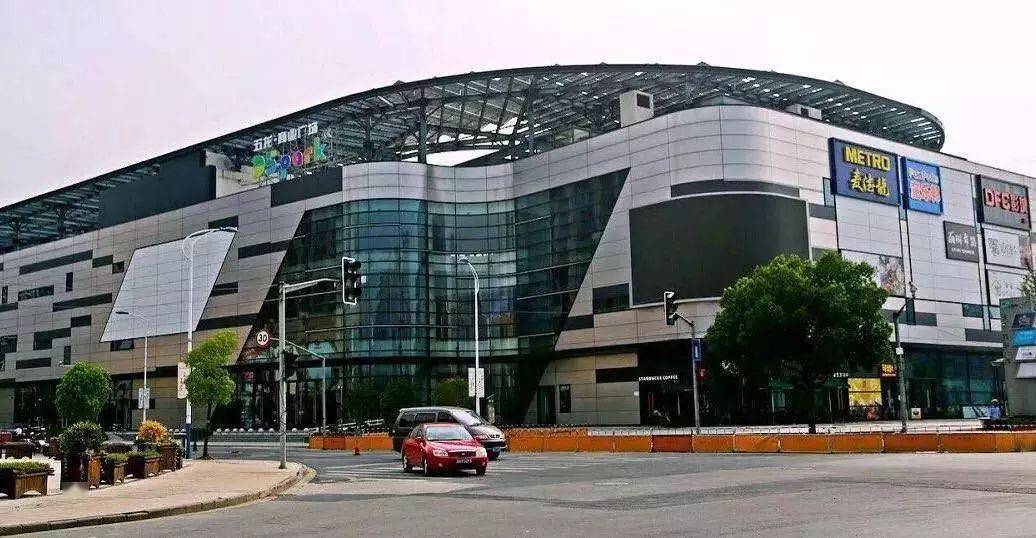 上海明中商业管理有限公司,金地商置集团有限公司,上海松江万达广场