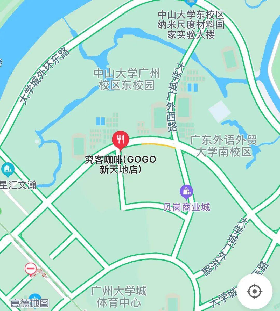 倒计时1天昆山杜克大学硕士项目线下见面会广州站