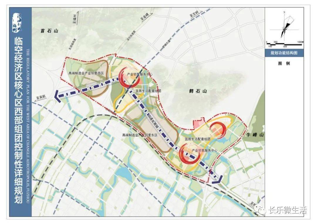 长乐滨海新城规划图图片