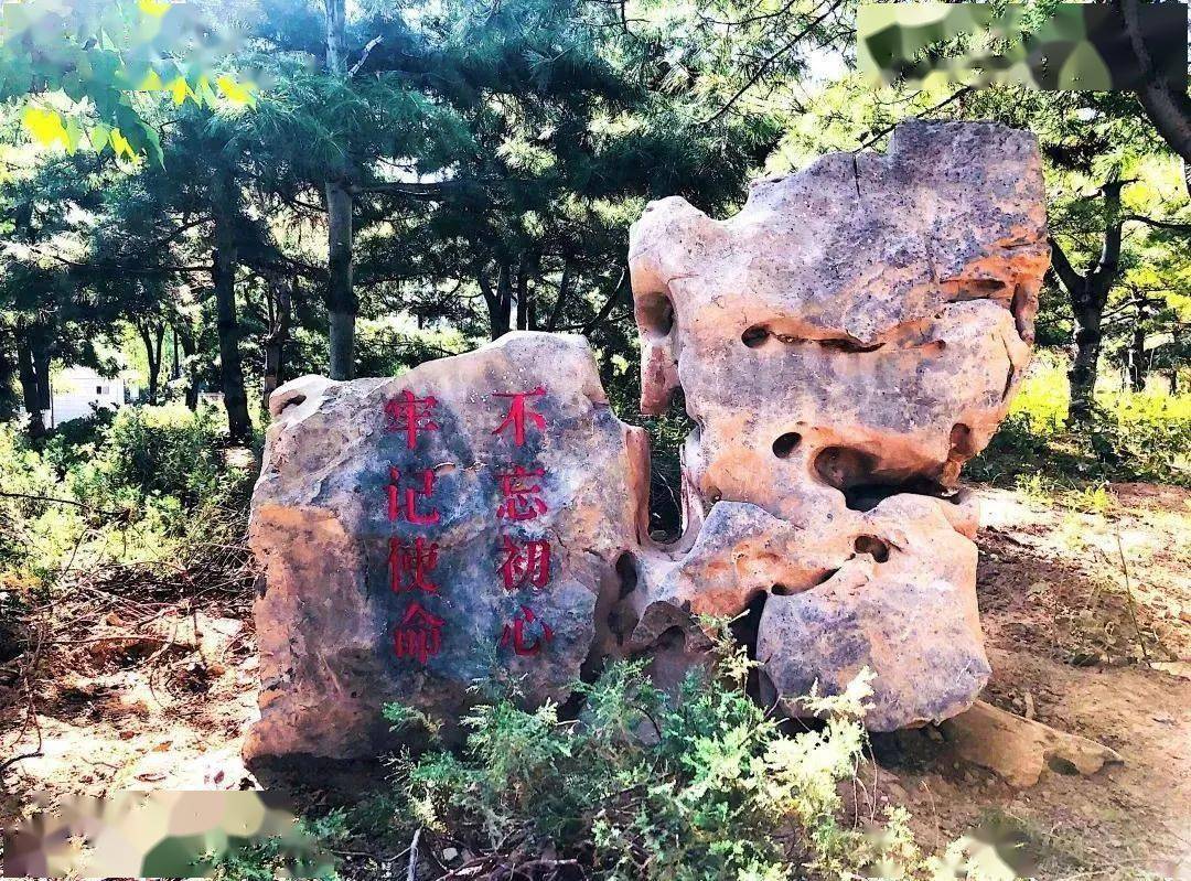 硬核20版的康庄公园您去过了吗