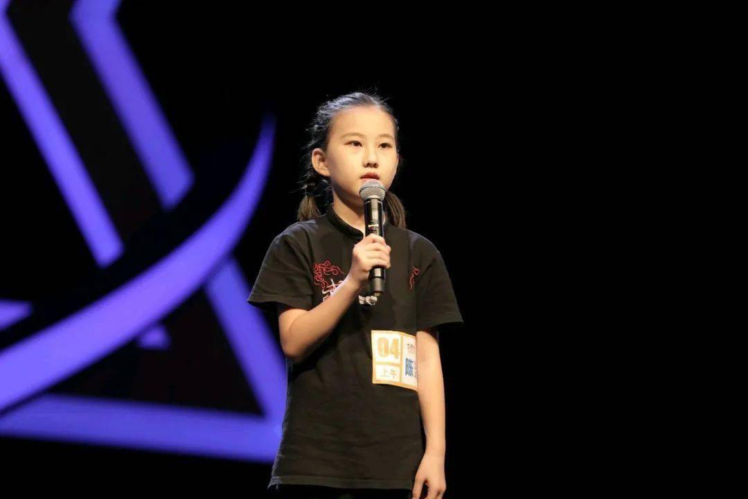 2020新东苑杯王牌小主持百舸争流千帆竞谁能挺近王牌之战