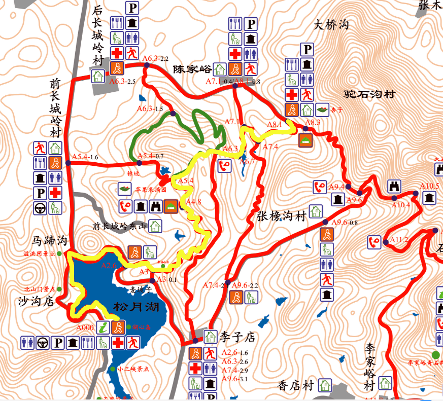 快看五莲这里要封路了