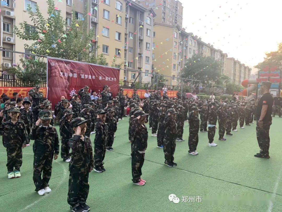郑州市金水区北大学园幼儿园秋季新开小四班补位中