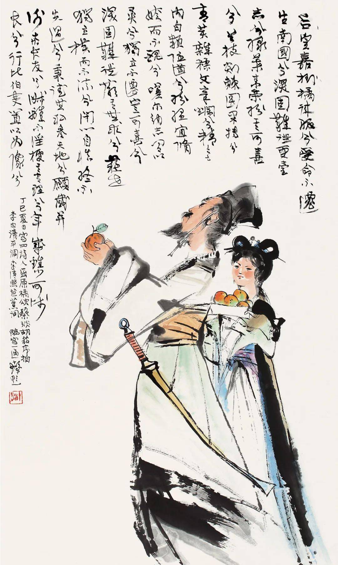 敬华春拍丨以形写神的人物画