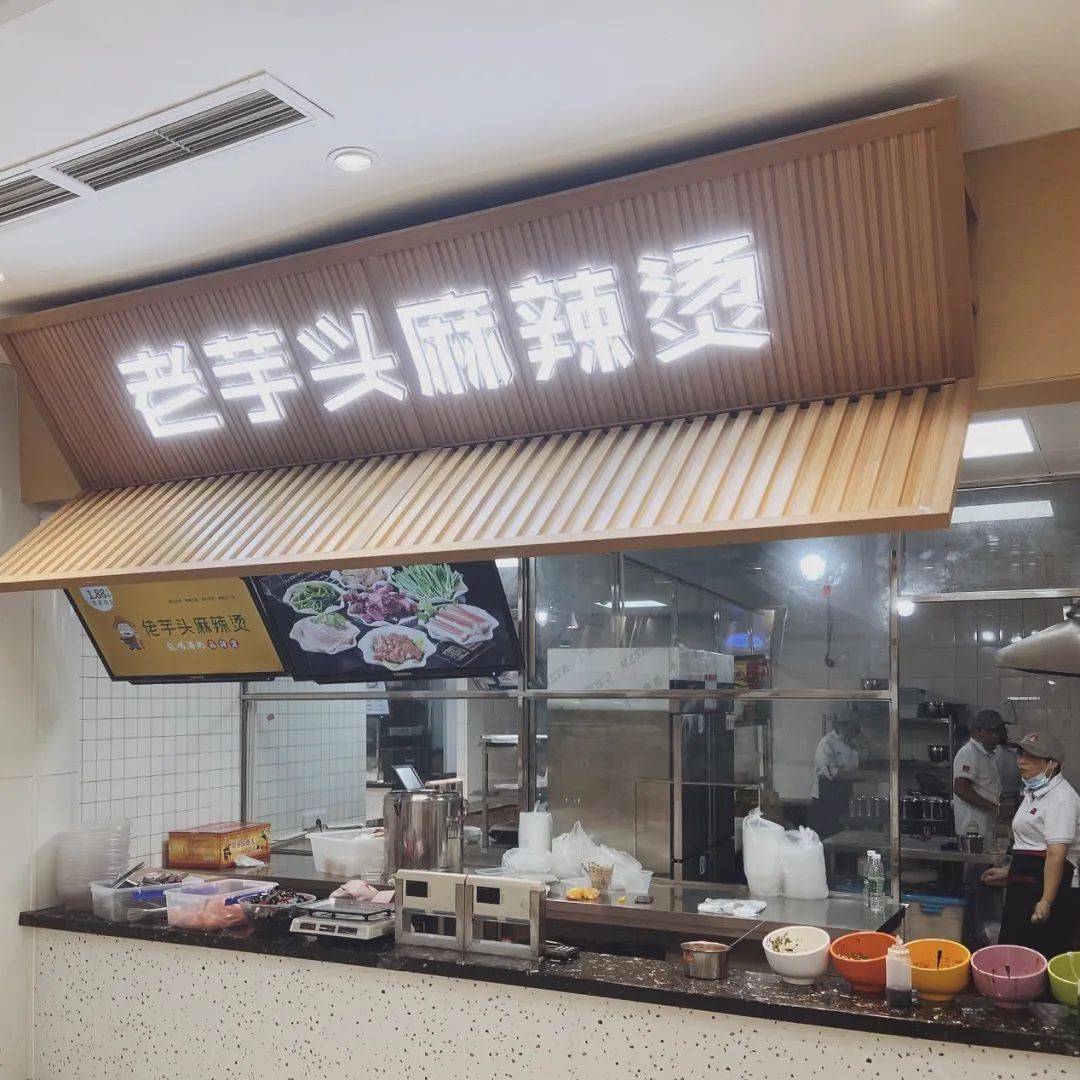 食堂探秘丨舌尖上的川外