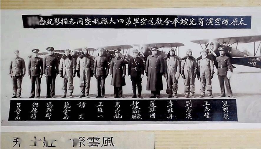 这1700个集体赴死的年轻人平均23岁今天他们不该被遗忘