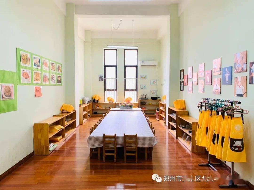 郑州市金水区北大学园幼儿园秋季新开小四班补位中