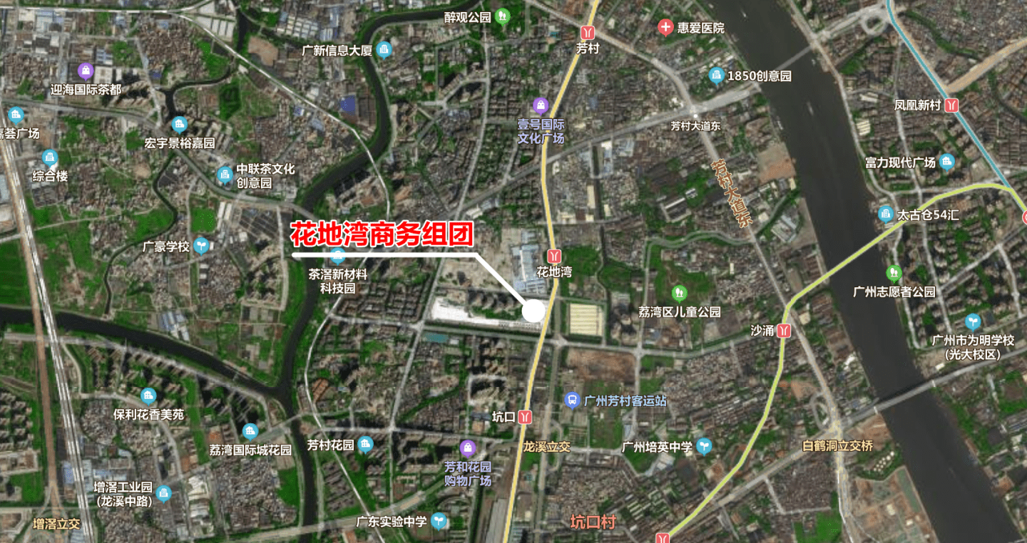 花地湾:烂尾廿年 重新上路