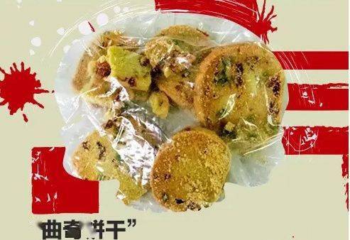 云南人这种香烟千万别碰!是一种新型毒品